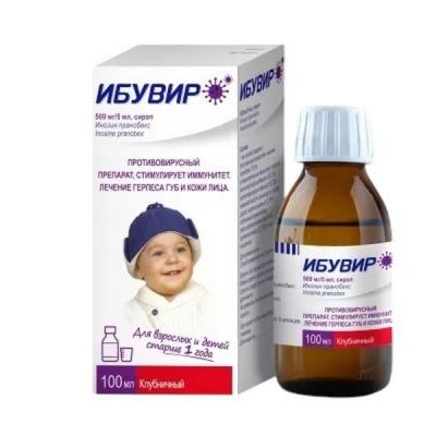 Ибувир сироп 500мг/5мл 100мл флакон с мерным стаканчиком №1